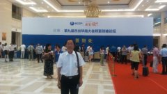 ���M�ܳ��A�̣�ӭ�ӶŸ��Cе���õ�����